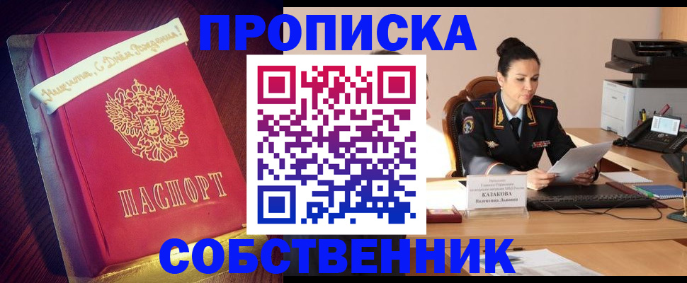 форма 3 в Рязани